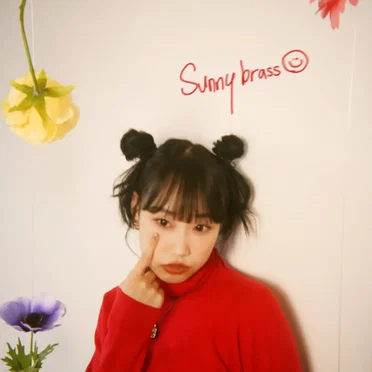 Sunny brass by 紗耶華 - album cover
