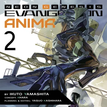 Neon Genesis Evangelion: ANIMA, Vol. 2 by 山下いくと - album cover