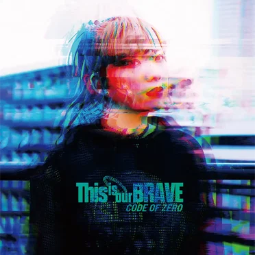This is our BRAVE