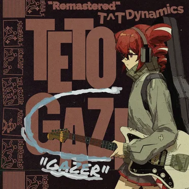 Tetogazer Remastered by Various Artists - album cover
