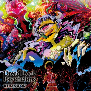 Dread Lock Psychelops