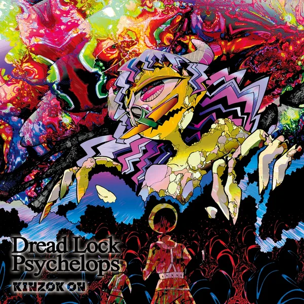 Dread Lock Psychelops