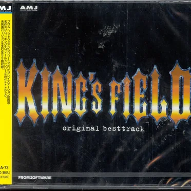 King's Field original besttrack