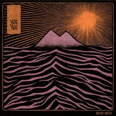 Mount Matsu by YĪN YĪN - album cover