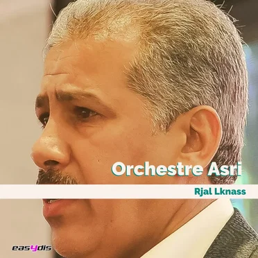 Rjal Lknass