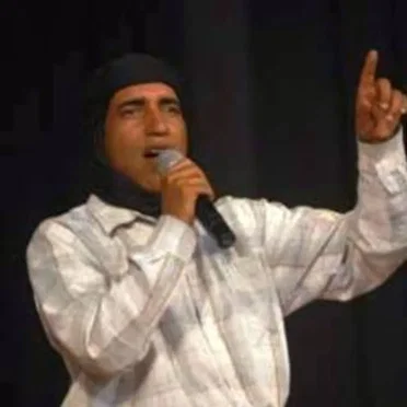 Fik El Ghorba