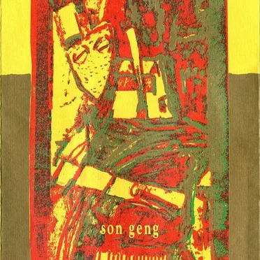 Son Geng by Mission Papua Holland - album cover