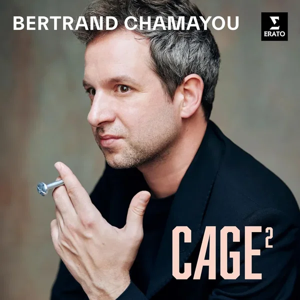 Bertrand Chamayou