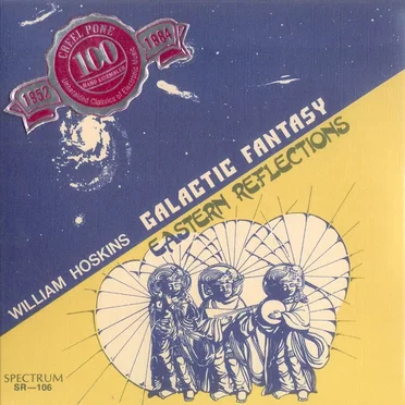 Galactic Fantasy - Eastern Reflections by William Hoskins - album cover