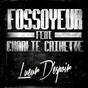 Lueur d’espoir
