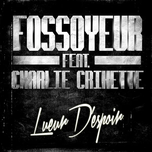 Lueur d’espoir