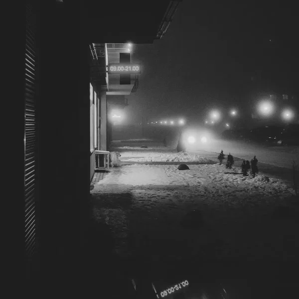loner street up ahead
