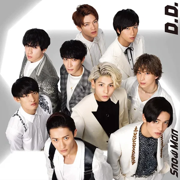 Imitation Rain / D.D.