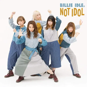 NOT IDOL by BILLIE IDLE® - album cover