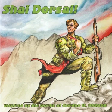 Shai Dorsai! by Gordon R. Dickson - album cover