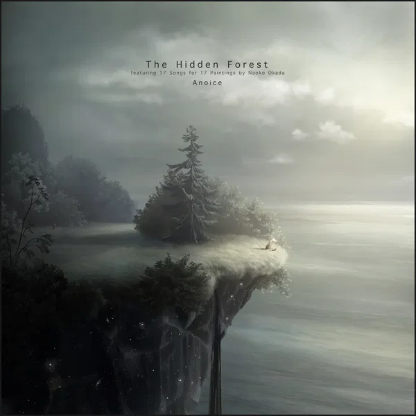 The Hidden Forest