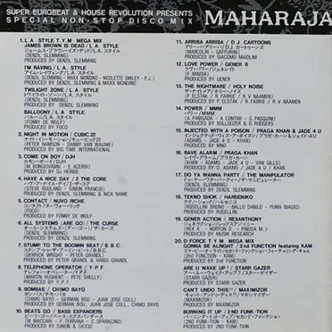 Maharaja Night Vol.10 Special Non-Stop Disco Mix Anniversary Edition by Various Artists - album cover