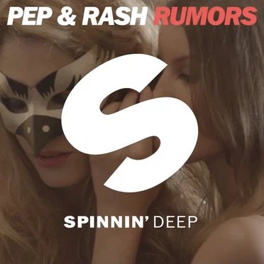 Rumors (The Remixes)