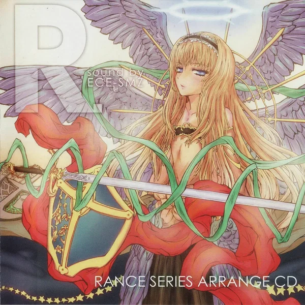 R.