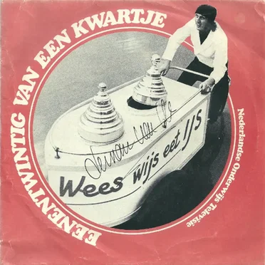 Eenentwintig van een kwartje