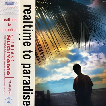 realtime to paradise