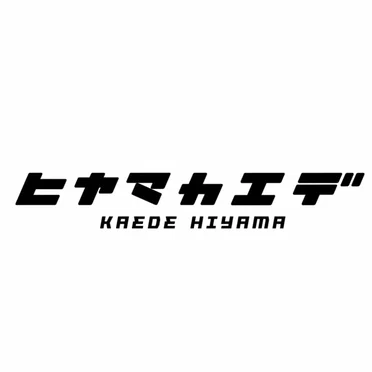 KAILI by Kaede Hiyama - album cover