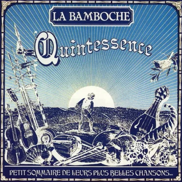 Quintessence