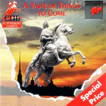 A Taste Of Things To Come by Various Artists - album cover
