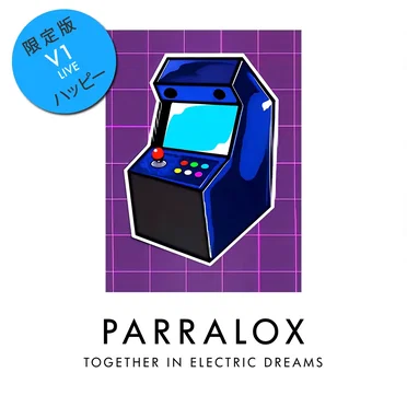 Together In Electric Dreams (Live at MFTI)