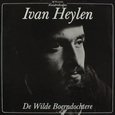 De Wilde Boerndochtere
