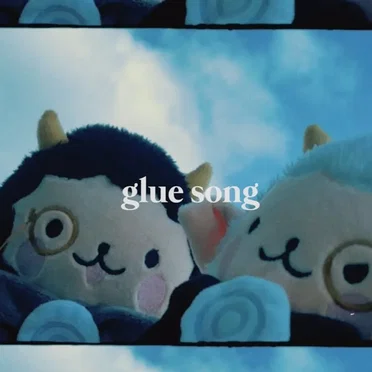 Glue Song by eru ∇ - album cover