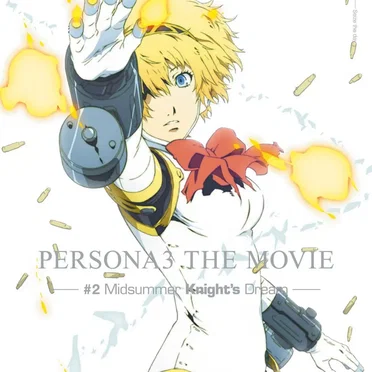 PERSONA3 THE MOVIE #2 Midsummer Knight's Dream Soundtrack CD 2