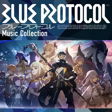 『BLUE PROTOCOL』Music Collection by Various Artists - album cover