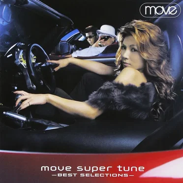 move super tune -BEST SELECTIONS-
