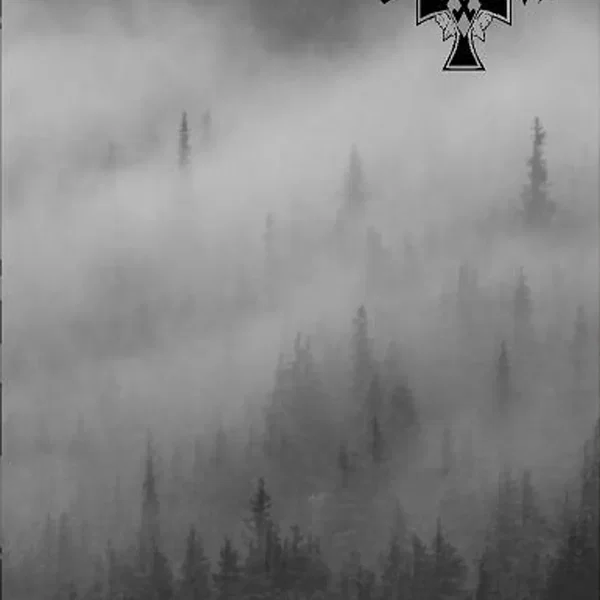 Deep Wood's