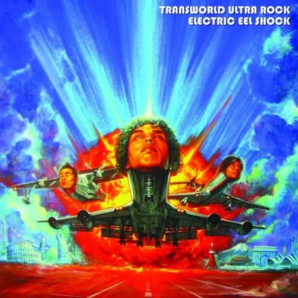 Transworld Ultra Rock