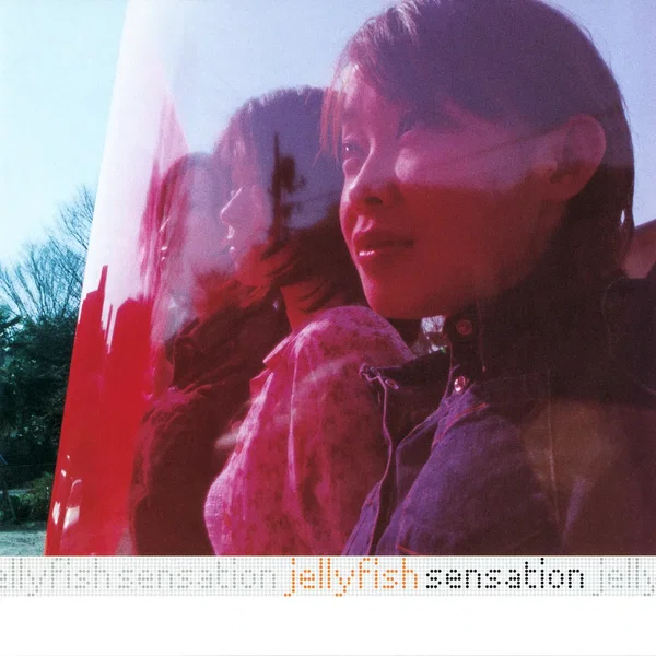 jellyfish sensation