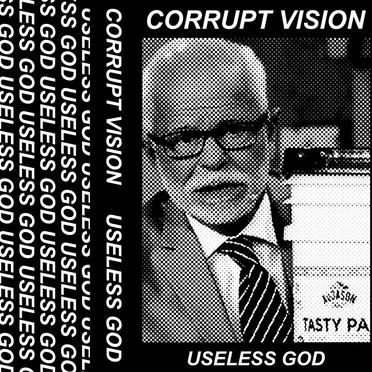 USELESS GOD