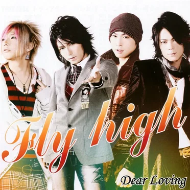 Fly high