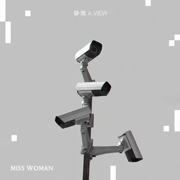 Miss Woman