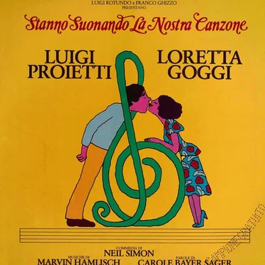 Stanno suonando la nostra canzone