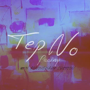 Pacing (Instrumental)