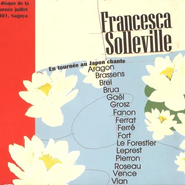 Le Disque de la tournée juillet 2001, Nagoya