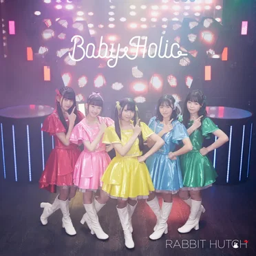 Baby Holic