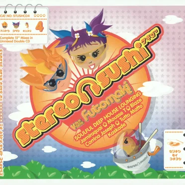 Stereo Sushi 4: Futomaki by Various Artists - album cover