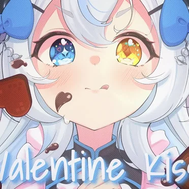 Valentine Kiss by Akugaki Koa - album cover