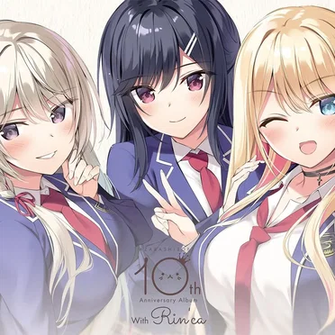 あざらしそふと 10th Anniversary Album with Rin'ca