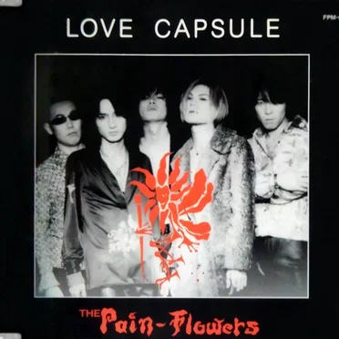 LOVE CAPSULE