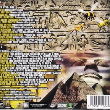 Eyrth, Wynd & Fyre/Love, Anger & Emotion