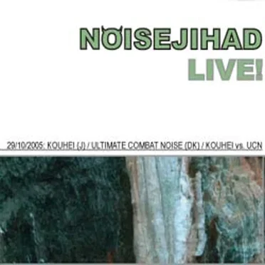 Noisejihad Live 29/10/2005
